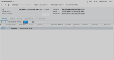 eSign File Management