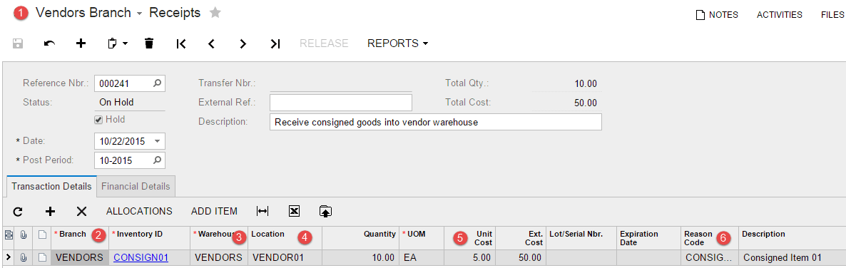 How to Implement Consigned Inventory in Acumatica Cloud ERP Software Vendors Branch - Receipts.