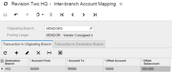 How to Implement Consigned Inventory in Acumatica Cloud ERP Software Inter-branch Account Mapping.