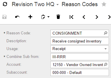 how-to-implement-consigned-inventory-in-acumatica-cloud-erp-software-pic7