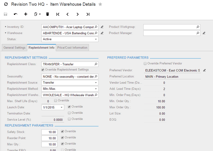 how-to-implement-consigned-inventory-part-1-pic3