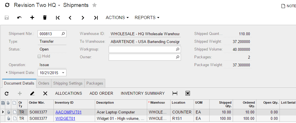 How to Implement Consigned Inventory in Acumatica Cloud ERP Software