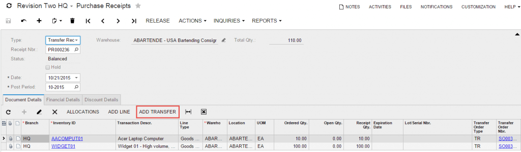 How to Implement Consigned Inventory in Acumatica Cloud ERP Software