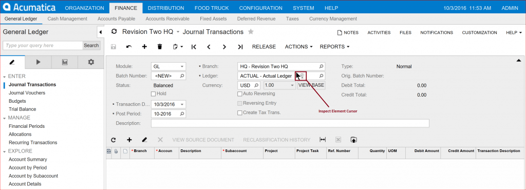 Acumatica Cloud ERP Customization Dashboard - Inspect element 