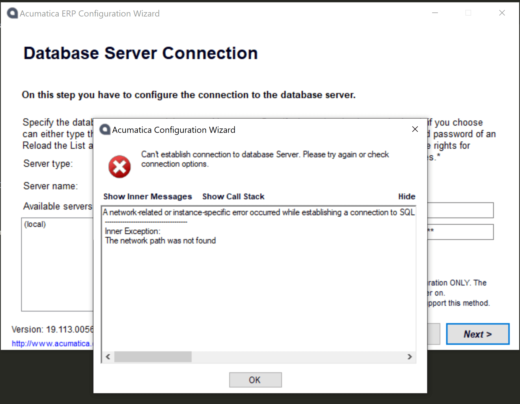 Database Server Connection.