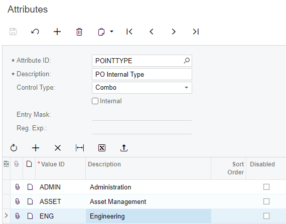 Introduction to Acumatica Customization Packages