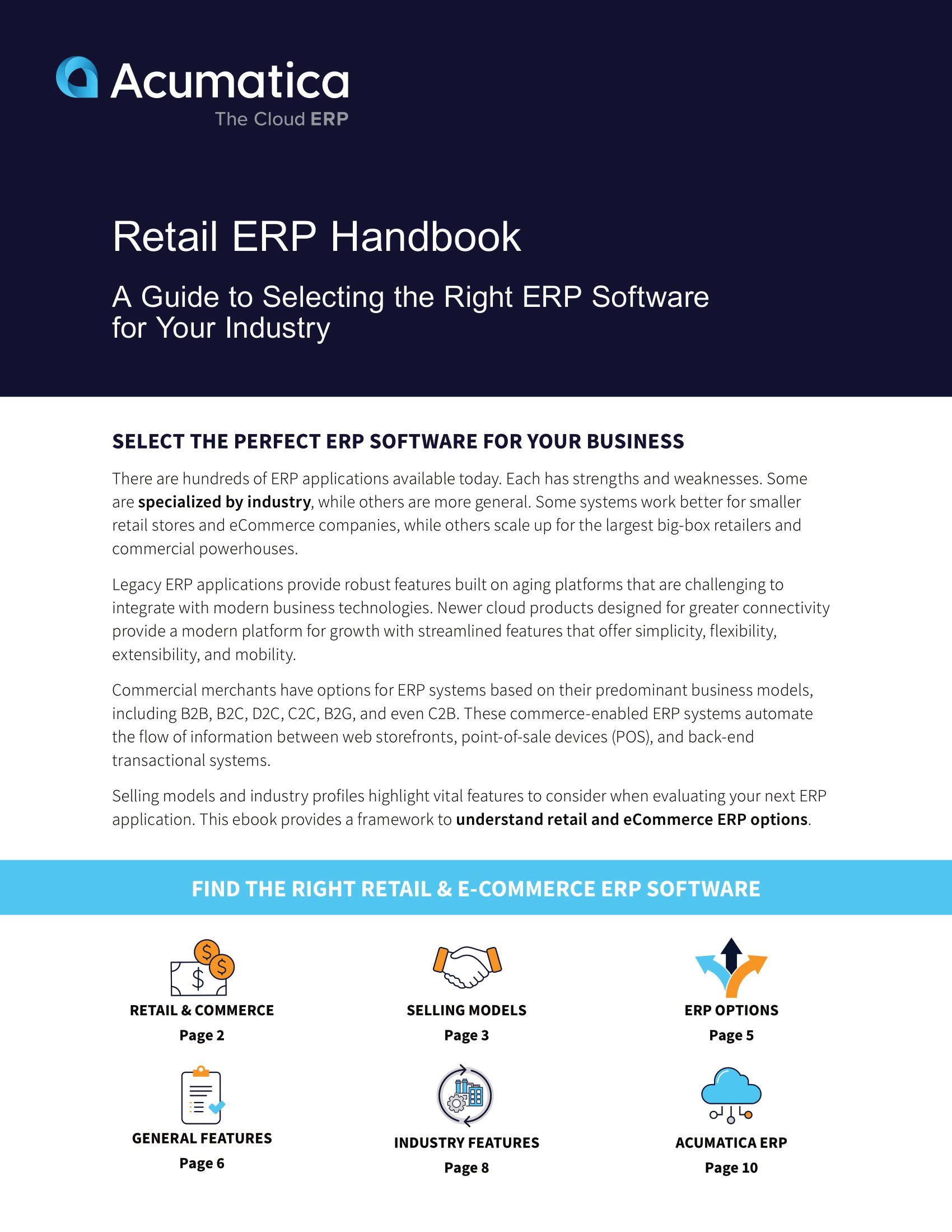 Comment choisir le bon ERP pour le commerce de détail ou le commerce électronique - plus rapidement