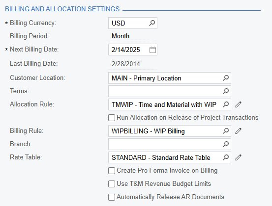 Screenshot of the Acumatica Projects & Resources