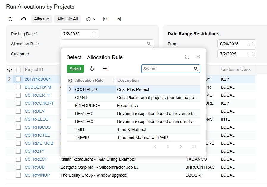 Screenshot of the Acumatica Projects & Resources