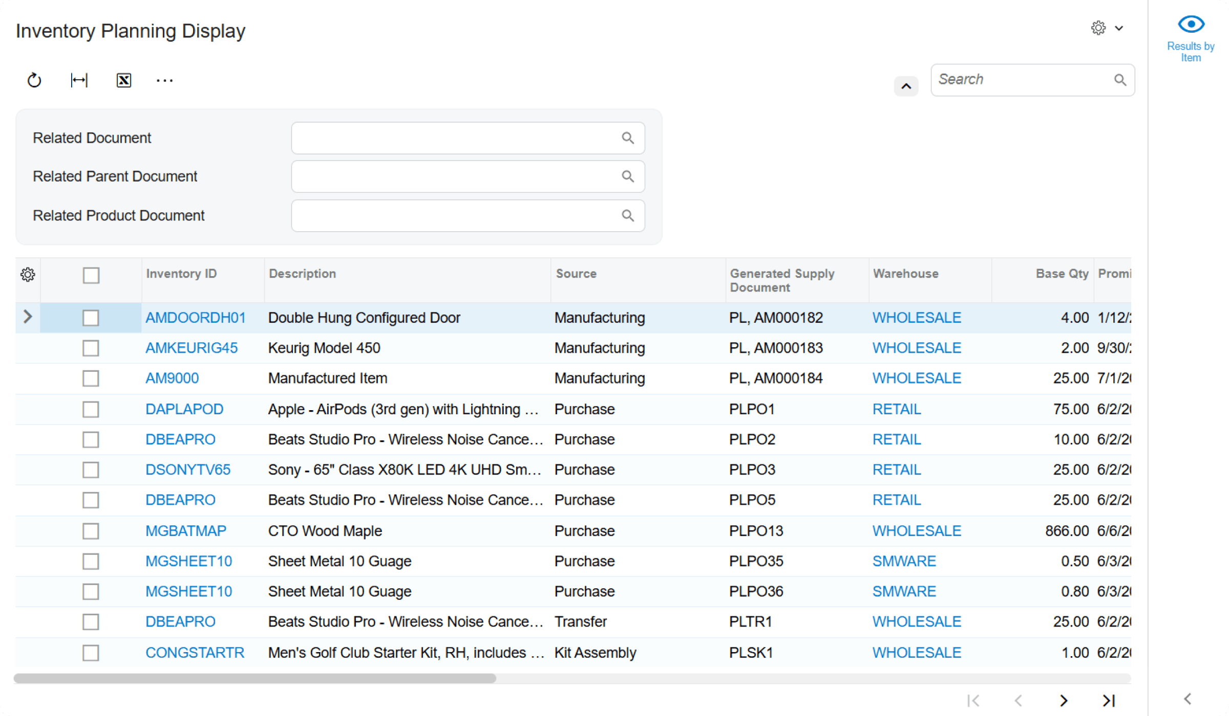 Inventory Management