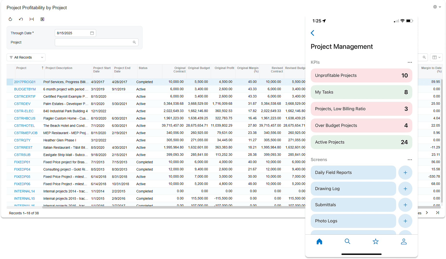 Screenshot of the Acumatica project profitability