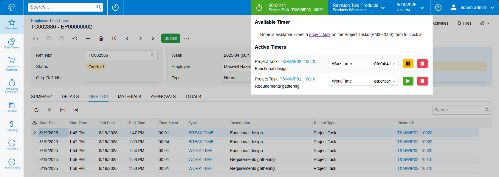 Screenshot of Industry Requirements