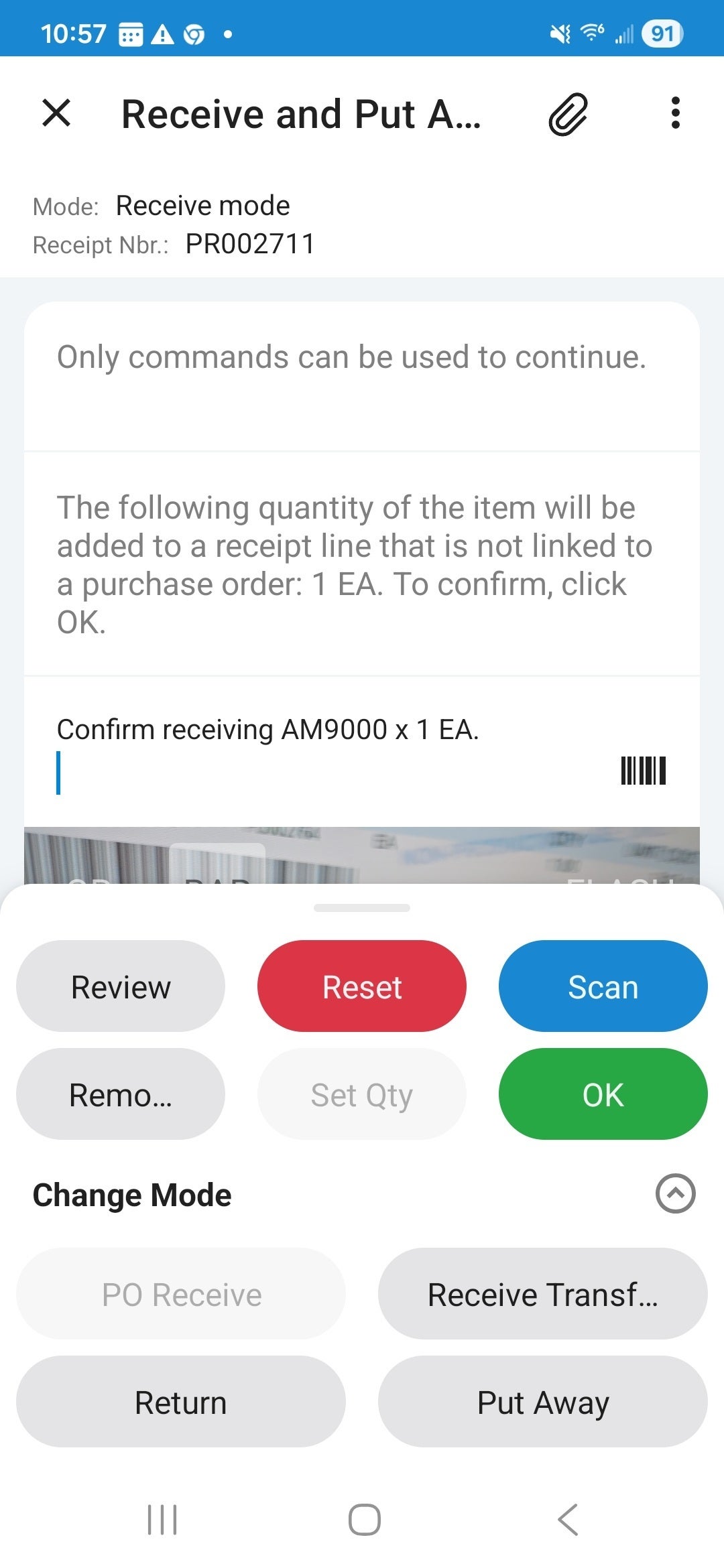 Mobile overlay screen