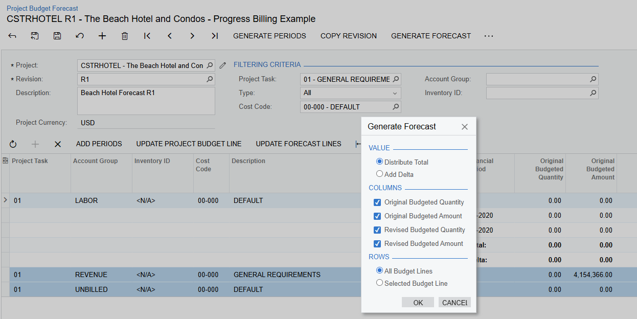 Screenshot of AI insights and reporting