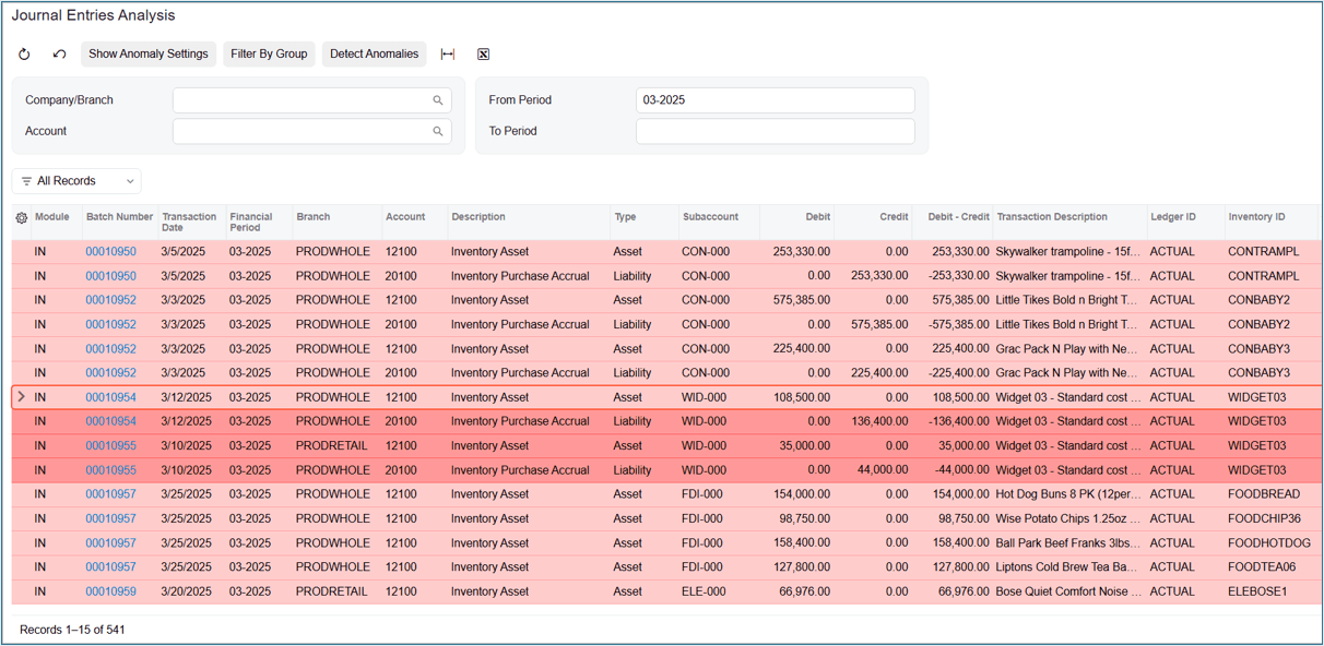 Screenshot of seamless integrations